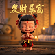 ps真人照片变素描